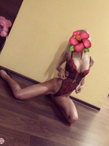 Софа